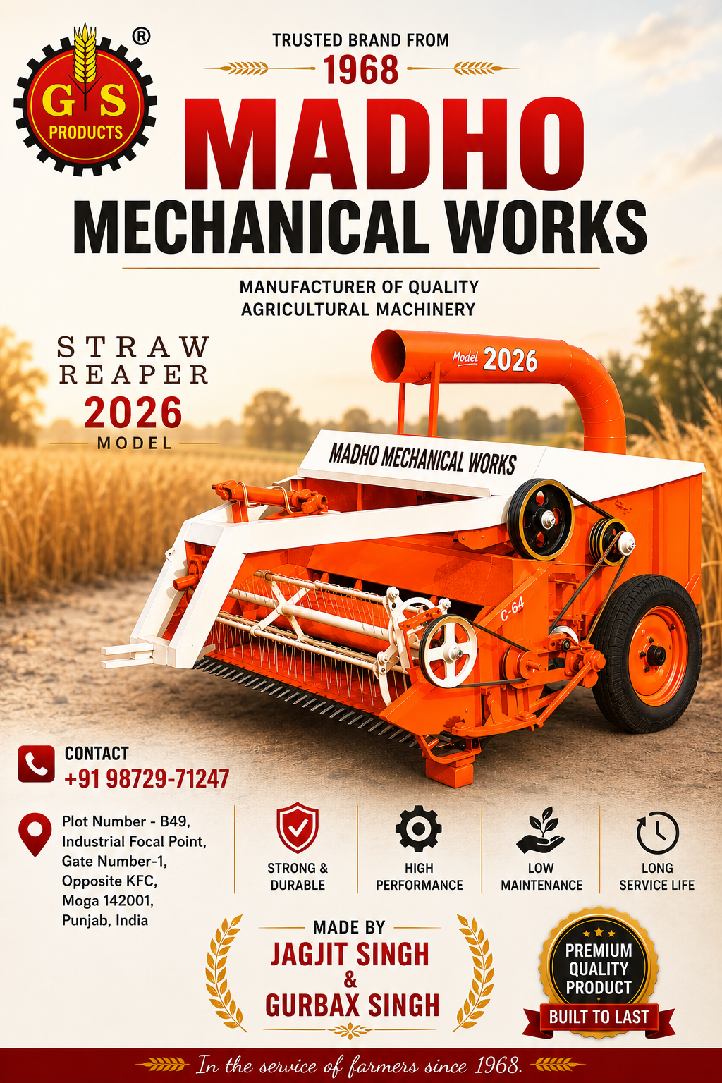 Straw Machine
